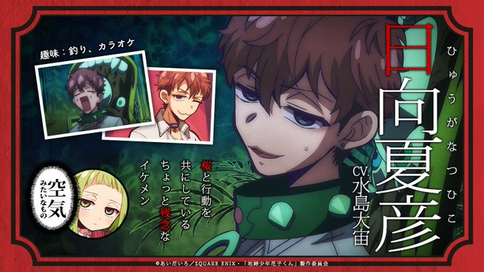 竹林孝太郎のtwitterイラスト検索結果 竹林孝太郎のtwitterイラスト検索結果