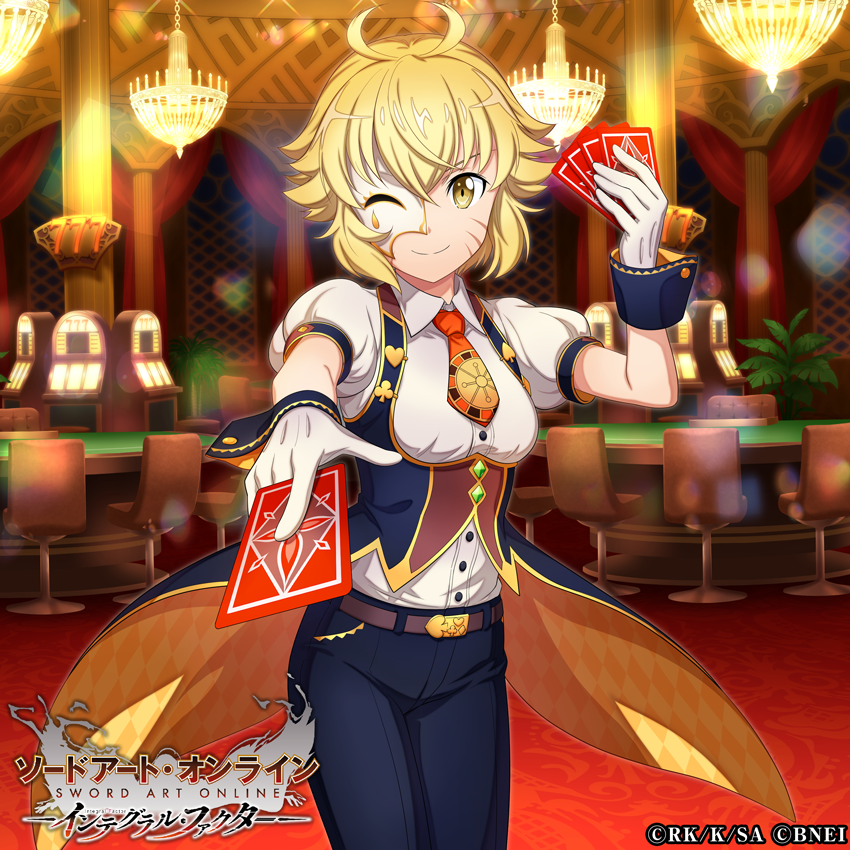 □「半面の賭博師」新スキルレコード紹介 ☆4【誤魔化しサヴィー