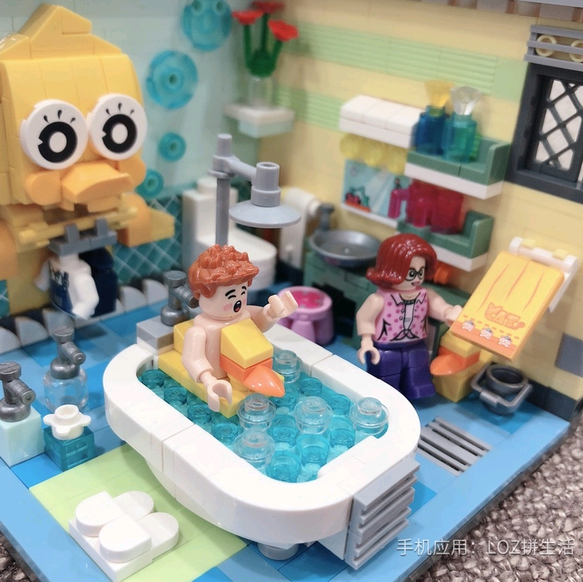 LOZ mini block bathroom !