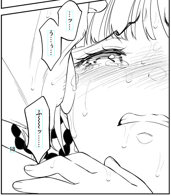 午前の配信見てくださった方ありがとうございました!いつもながら回線がぜい弱で申し訳ありません…気付いたら配信切れてた…有線接続に切り替えたので安定してくれることを願う😭 