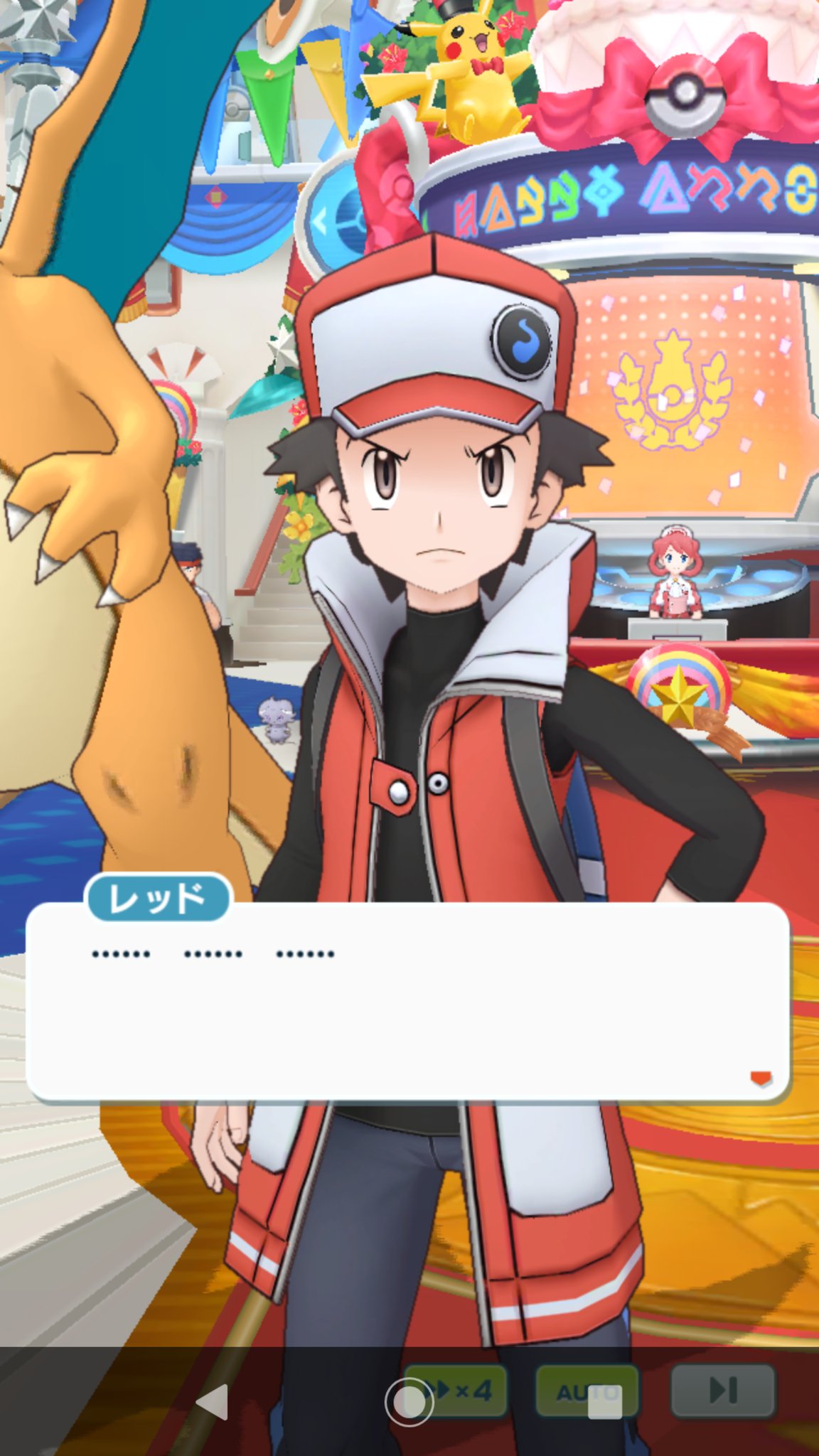 yuya on X: 