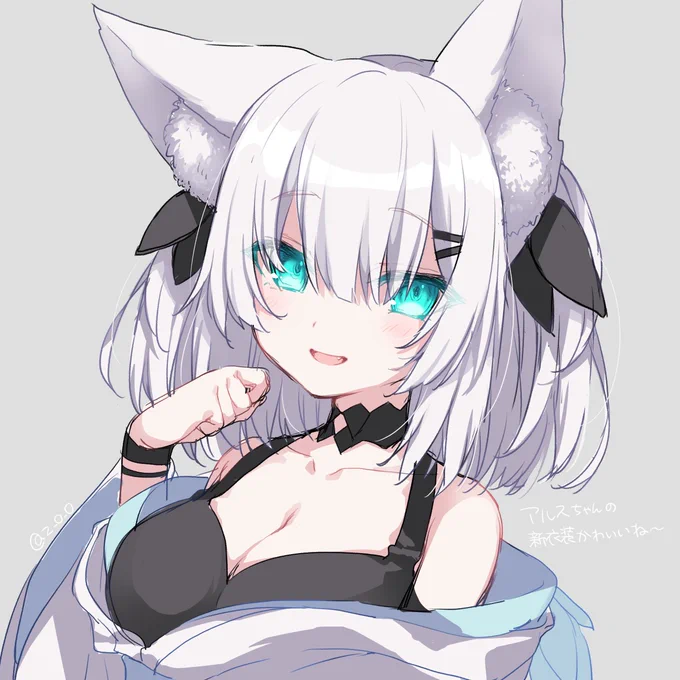 新衣装すこすこなんだ…
 #マル描いてちょんっ 