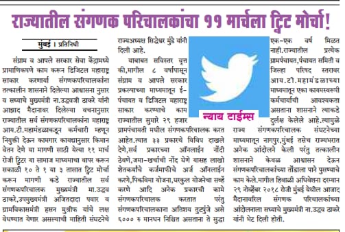 PRAVINBHISE1989's tweet photo. https://t.co/8uyrYDzcXU