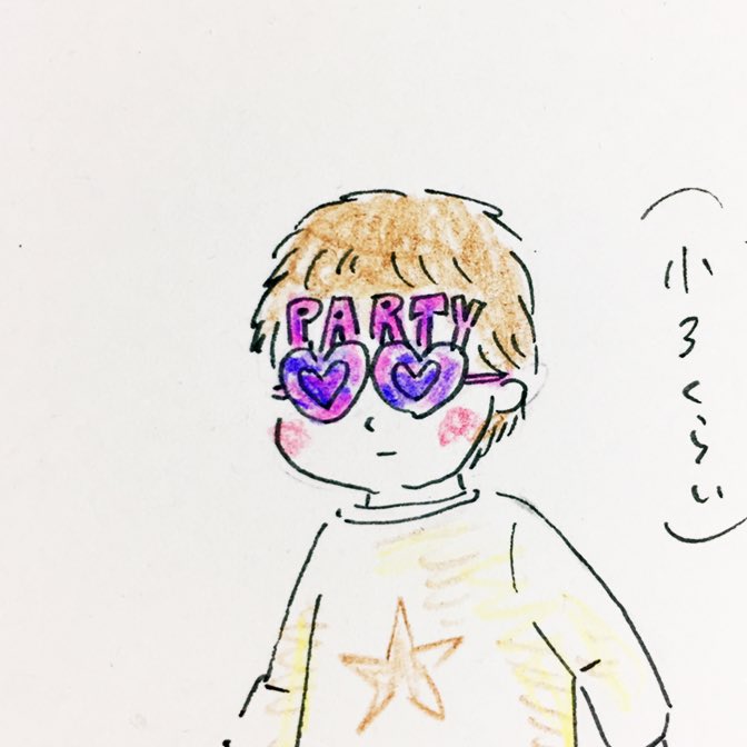 昨日近所を歩いていた休校中のヒマな小学生男児。世の閉塞感や暗さなんて関係ないパーリーピーポーになってて最高だった。 