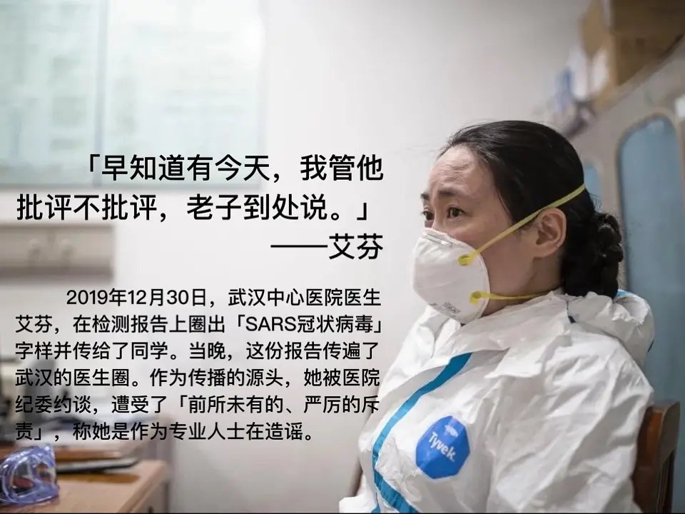说的好。