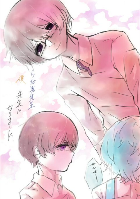 呪鬼2のtwitterイラスト検索結果 古い順