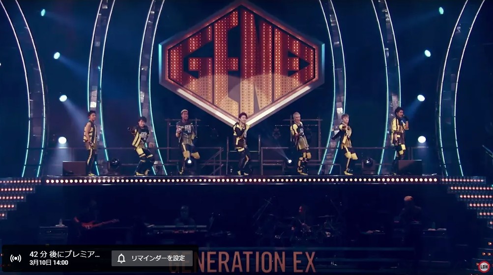 Exile 最新ニュース Sur Twitter 動画 本日3 10 14 00 Ldh Live映像 無料公開予定 期間限定 Generations World Live Tour 15 Generation Ex 日本のみならず海外でもgenerationsらしさ満載のエンタテインメントを表現したライブ T Co Qafpfh7xgh