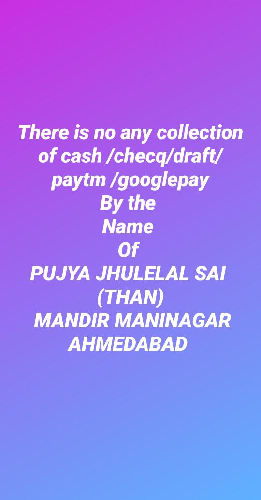 l19861982's tweet photo. PUJYA JHULELAL SAI THAN MANDIR MANINAGAR AHMEDABAD GUJRAT https://t.co/0VimE8tKpE