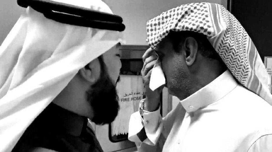 _ico7's tweet photo. #نسيم_حبتور
اللهم اجبر كسر قلبه واجمعه مع ابنه عاجلاً غير آجل,اللهم الطف بحاله وحال أهله https://t.co/JStVMoed28