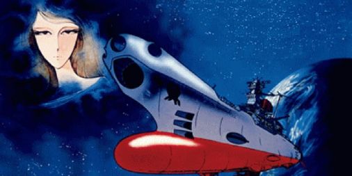 「惑星 宇宙船」のTwitter画像/イラスト(古い順)