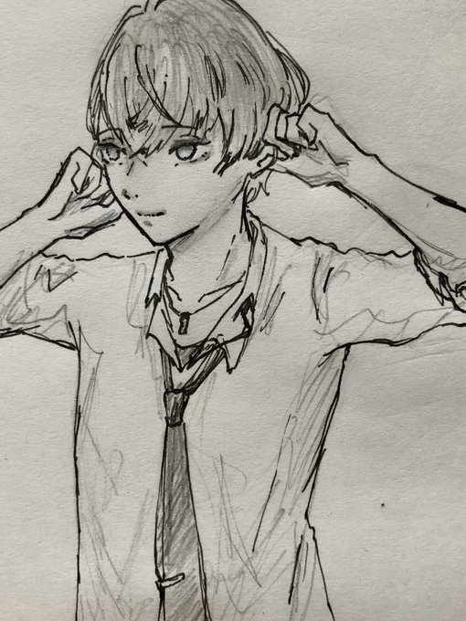 #加画美 