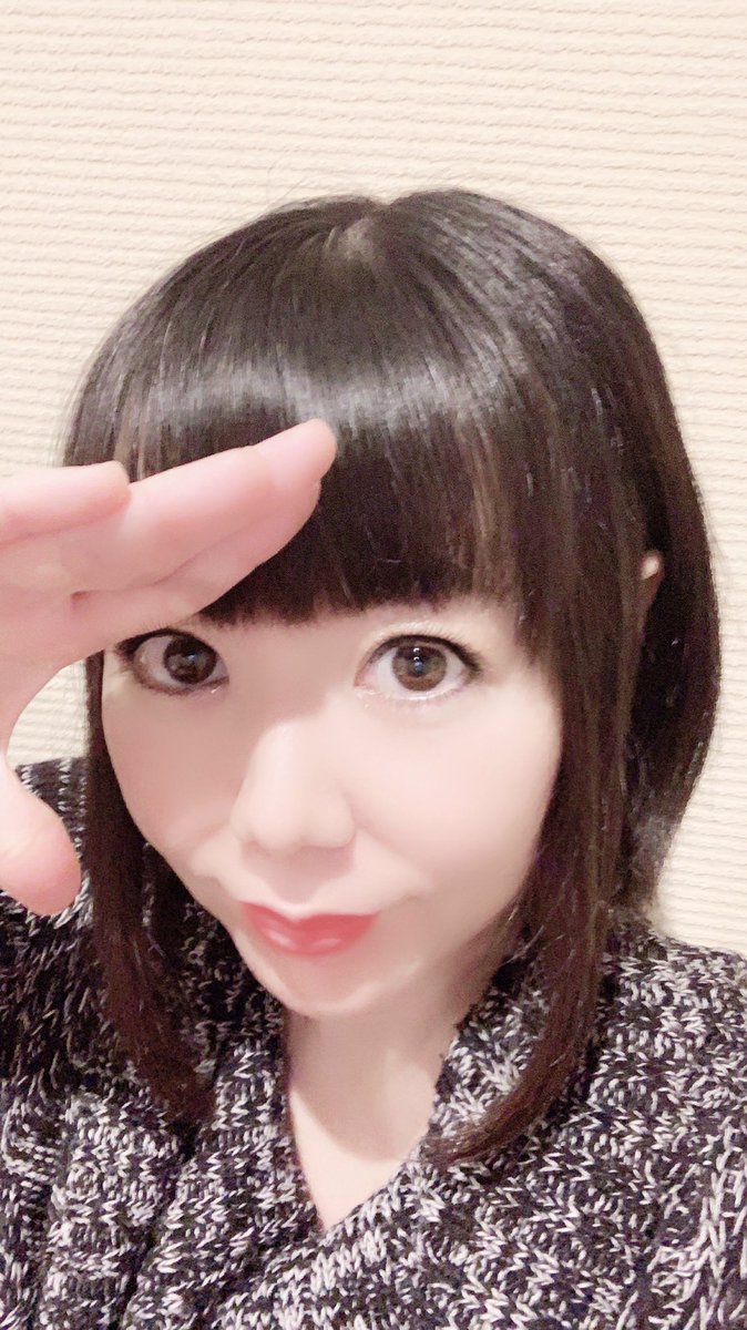 池袋 占い館バランガン Ryoco V Twitter 今日は推し武道に出てくる空音ちゃんの髪型にしました いつもとあんまりかわらなぁーーーいwww 推しが武道館にいってくれたら死ぬ 推し武道 空音 クールなブルーのそらね 私はえりぴよが好きな舞菜推し 占い師 池袋 占い館バランガン Ryoco V Twitter 今日は推し武道に出てくる空音ちゃんの髪型にしました いつもとあんまりかわらなぁーーーいwww 推しが武道館にいってくれたら死ぬ 推し武道 空音 クールなブルーのそらね 私はえりぴよが好きな舞菜推し 占い師