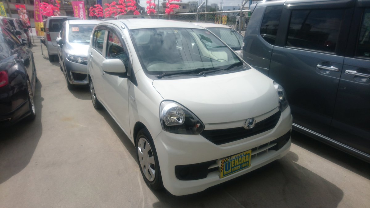沖縄中古車