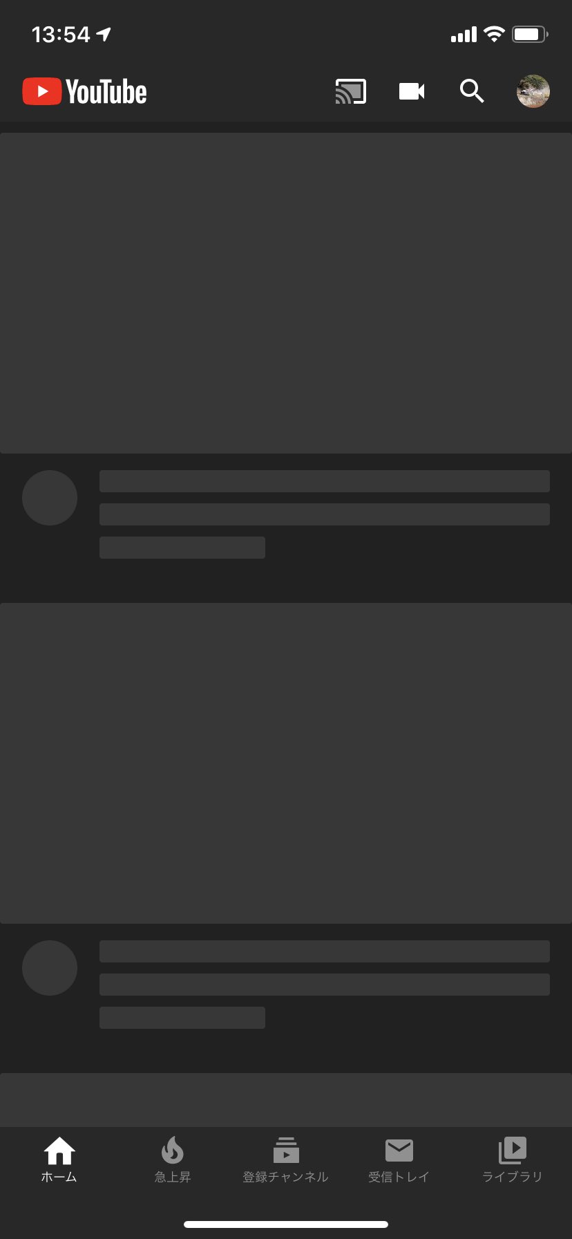 Youtube重い Twitter Search Twitter