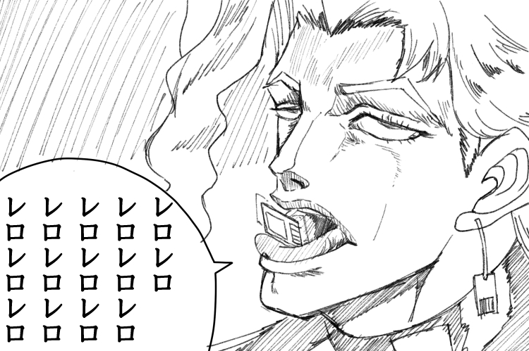 変な絵けっこう描いてた 