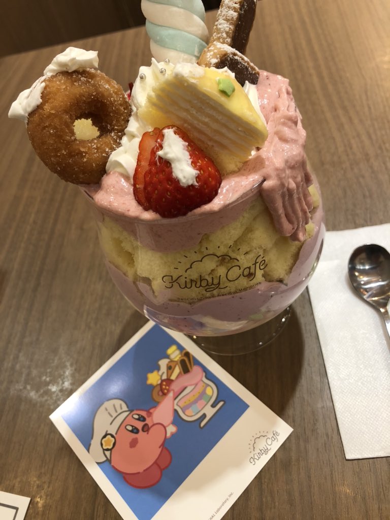カービィカフェhakataのおてつだいパフェが可能性無限大 Togetter カービィカフェhakataのおてつだいパフェが可能性無限大 Togetter