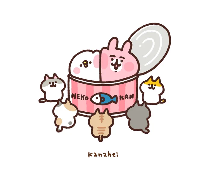 ねこまっしぐら 