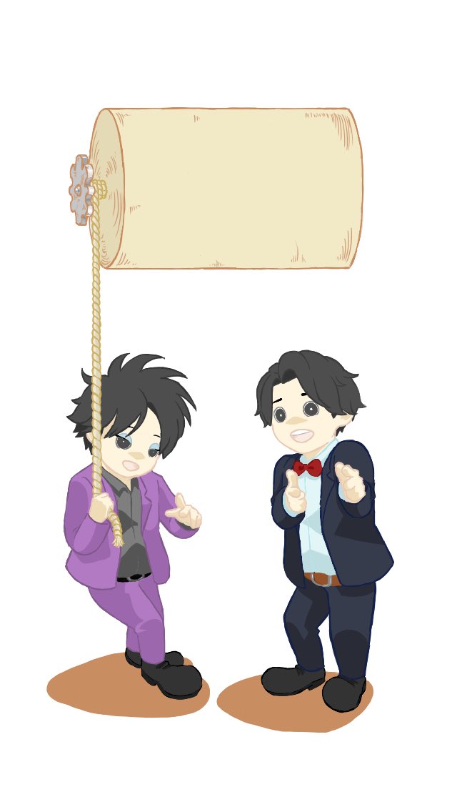 現音シユ こんな感じで使えます T Co Mvspfny67f Twitter