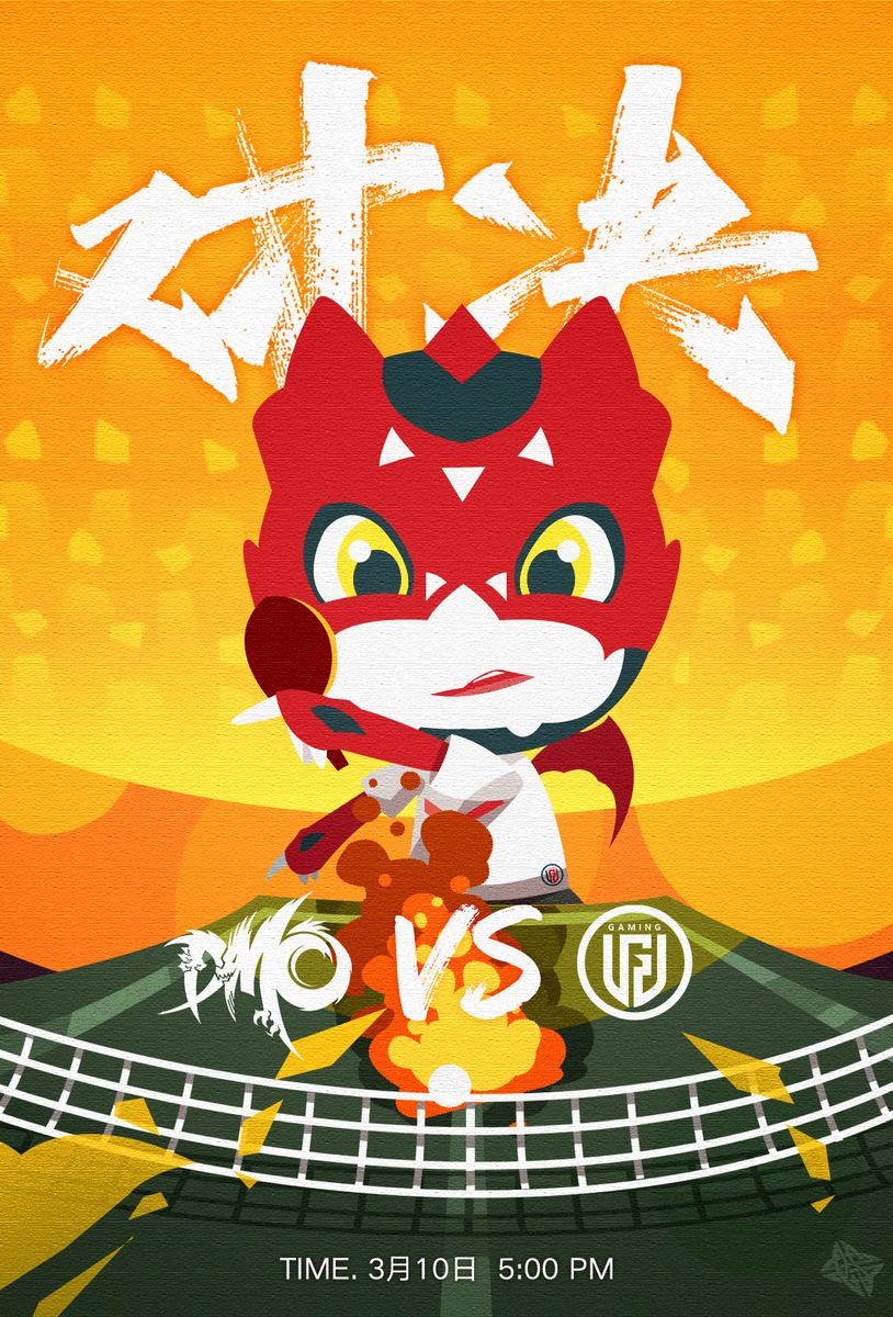LGDgaming's tweet photo. Be ready for our match today against DMO in #LPL spring split 2020 5PM GMT+ 8
Let's get this going #LGDFighting !
Live streamed on:
πΊ Twitch: https://t.co/qqG2IGA1BO
πΊ Youtube: https://t.co/4pXOyPH59v
#LGDLOL #LOL https://t.co/n2ezEtxcDE