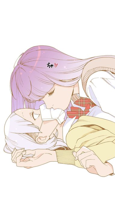 本日24時、オトメの帝国通常連載が更新されます。あーちえを通じてオトメを知った方、ぜひ今夜の更新「かおる先輩・マスク先輩回」をチェックして欲しいです‼︎あーちえ以外にCPが11組ほどいますのでよろしくお願いします。 