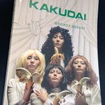 珍しい蛇口がたくさん!水回りメーカーのカクダイさん、2020年の商品カタログが面白すぎる!