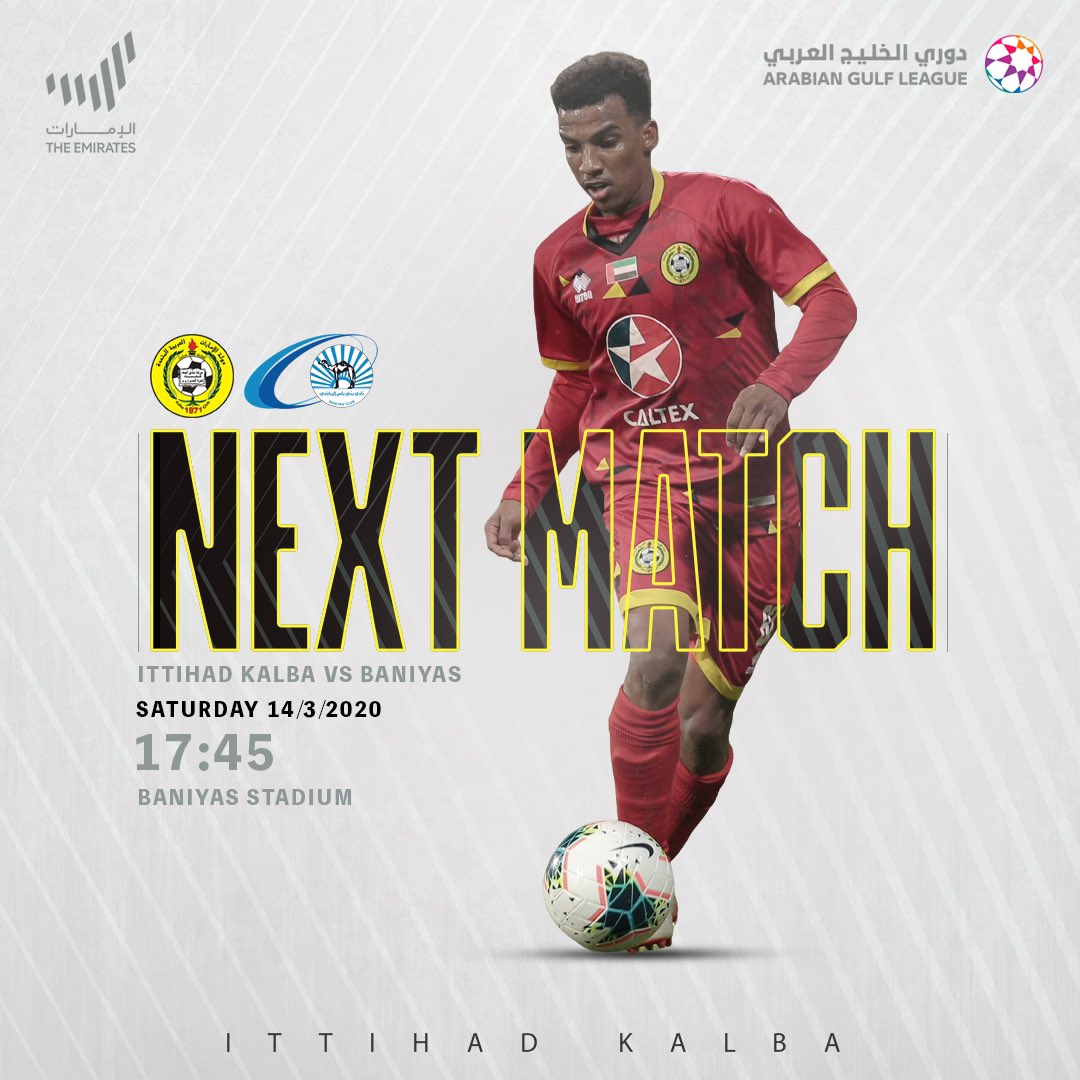 kalbafc_ae's tweet photo. المباراة القادمة | اتحاد كلباء - بني ياس
السبت | 2020/3/14
الساعه 17:45 ملعب اللقاء - ستاد بني ياس دوري الخليج العربي .
.
#اتحاد_كلباء #ourgameison #كن_على_قدر_التحدي
#risetothechallenge #uaepl
@agleague https://t.co/dZJORzZtOe