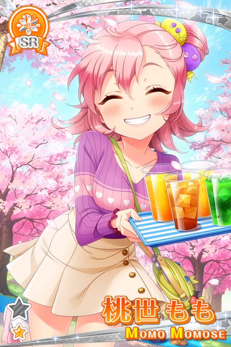 グリモアa 私立グリモワール魔法学園 さん と 0812asumikana のやりとり 1 Whotwi グラフィカルtwitter分析 グリモアa 私立グリモワール魔法学園 さん と 0812asumikana のやりとり 1 Whotwi グラフィカルtwitter分析