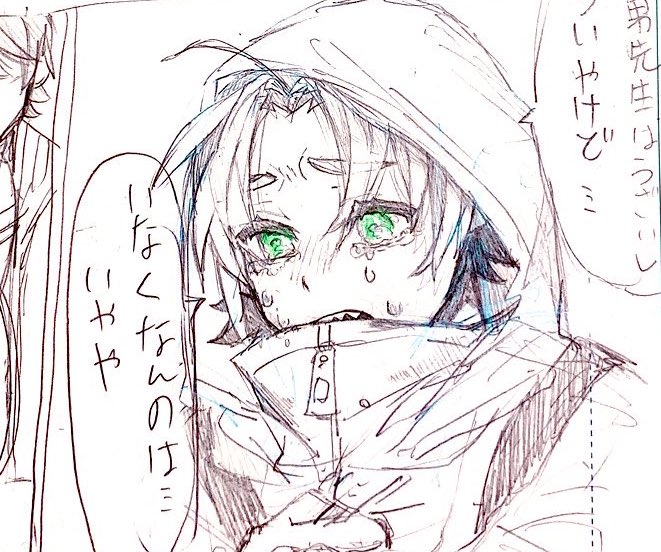 500ふぁぼあざます!希くんのお顔 