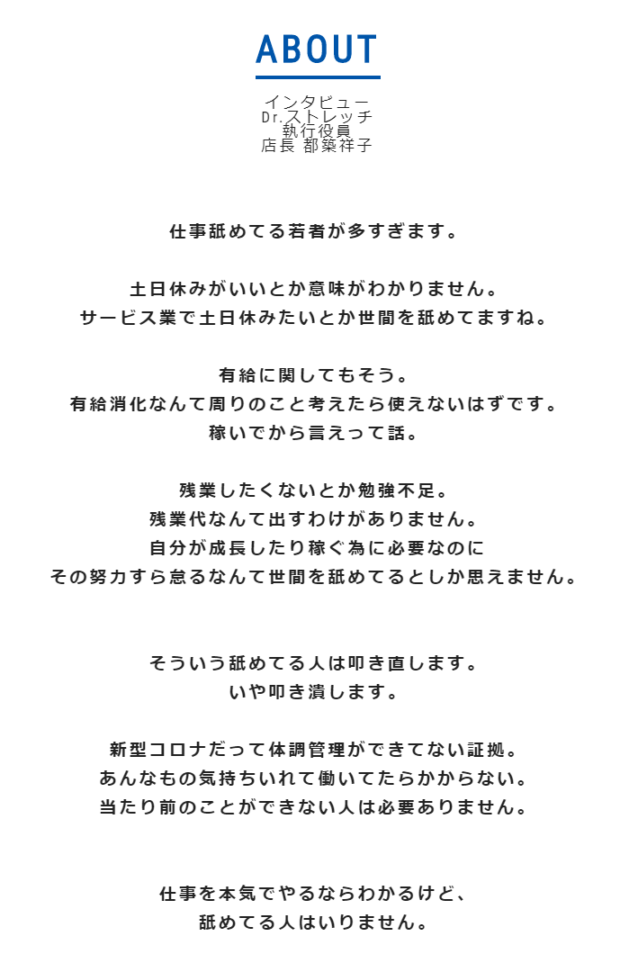 taziki_nice's tweet photo. 大人になるとこんな風にずれることもあるから気をつけようね https://t.co/HS8sndalWq