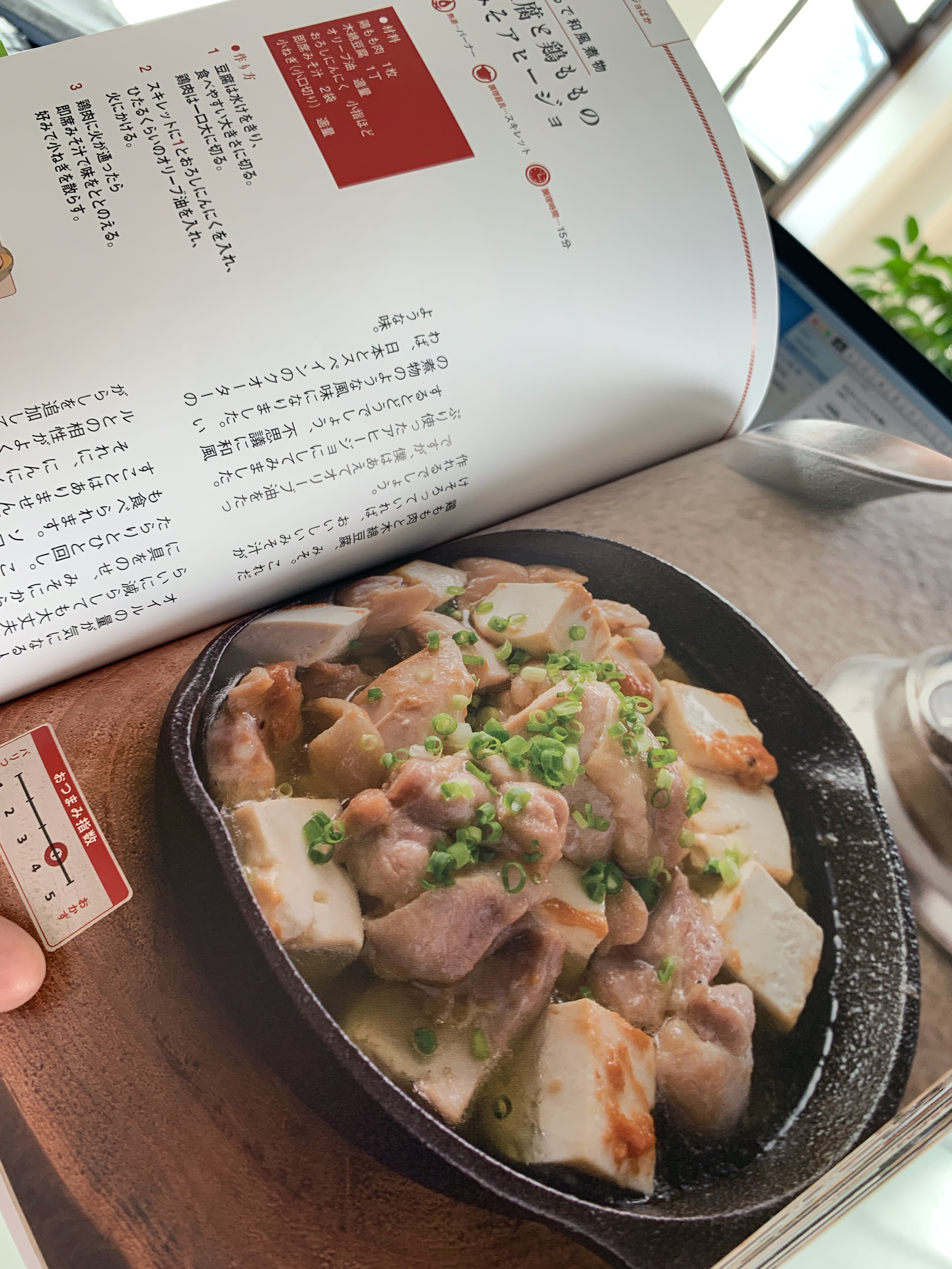 ベアーズ島田キャンプのサボリ飯 公式アカウント ベアーズ島田キャンプのサボリ飯公式アカウント作成いたしました 明日発売 サボリ飯購入したよ レシピ作ってみたよ など サボリ飯 でつぶやいて頂けると嬉しいです 今日のチラ見せは味噌