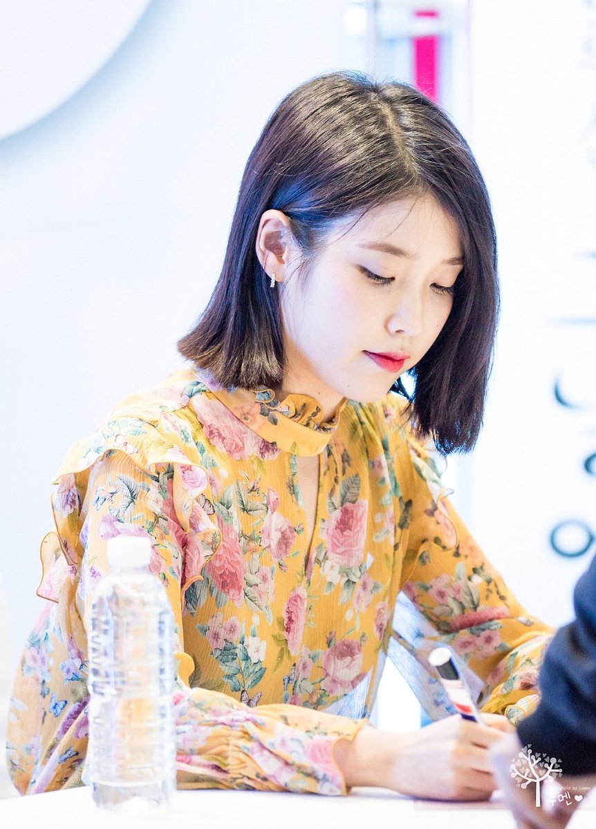 Kyung Dong Pharmaceutical Autograph Session (2017)