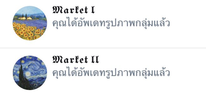 อย่ามองข้าม ! อย่ามองข้าม !

มีใครสนใจเข้าเดมฝากร้านของเค้ามั้ยคะ รบกวน ( รีทวิต + เมนชั่นชื่อแอค ) ไว้นะคะ เดี๋ยวเค้ามาลากเข้าเอง รับเรื่อยๆเลย ขอคนที่เป็นหน้าแงวให้คนอื่นด้วยค้าบผม

/ / ยพท. rt ตามทักครับ #พื้นที่โปร