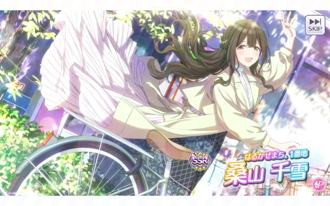 シャニマス 高画質 のtwitterイラスト検索結果 古い順 シャニマス 高画質 のtwitterイラスト検索結果 古い順