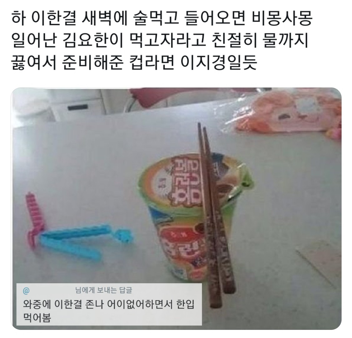 71hmillion's tweet photo. https://t.co/Jcgn0riONt