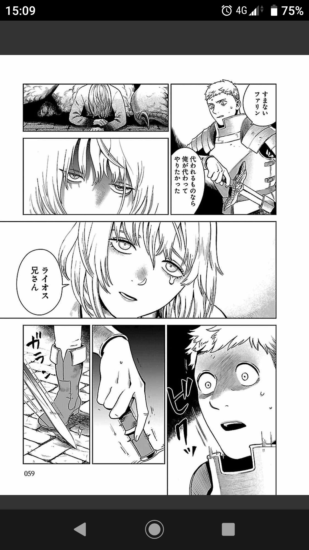 きょうばんぷ on X: 