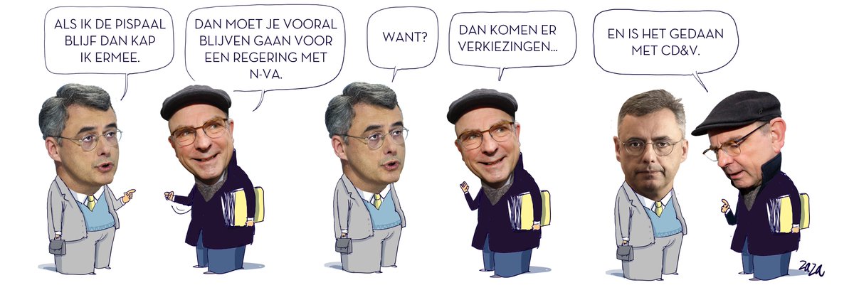 zazacartoons's tweet photo. #pispaal https://t.co/eAjDhZwCke