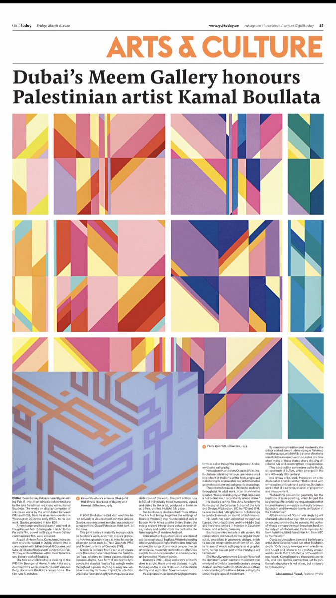 Thanks <a href="/gulftoday/">Gulf Today</a> for this great feature on our exhibition and programming for Kamal Boullata!