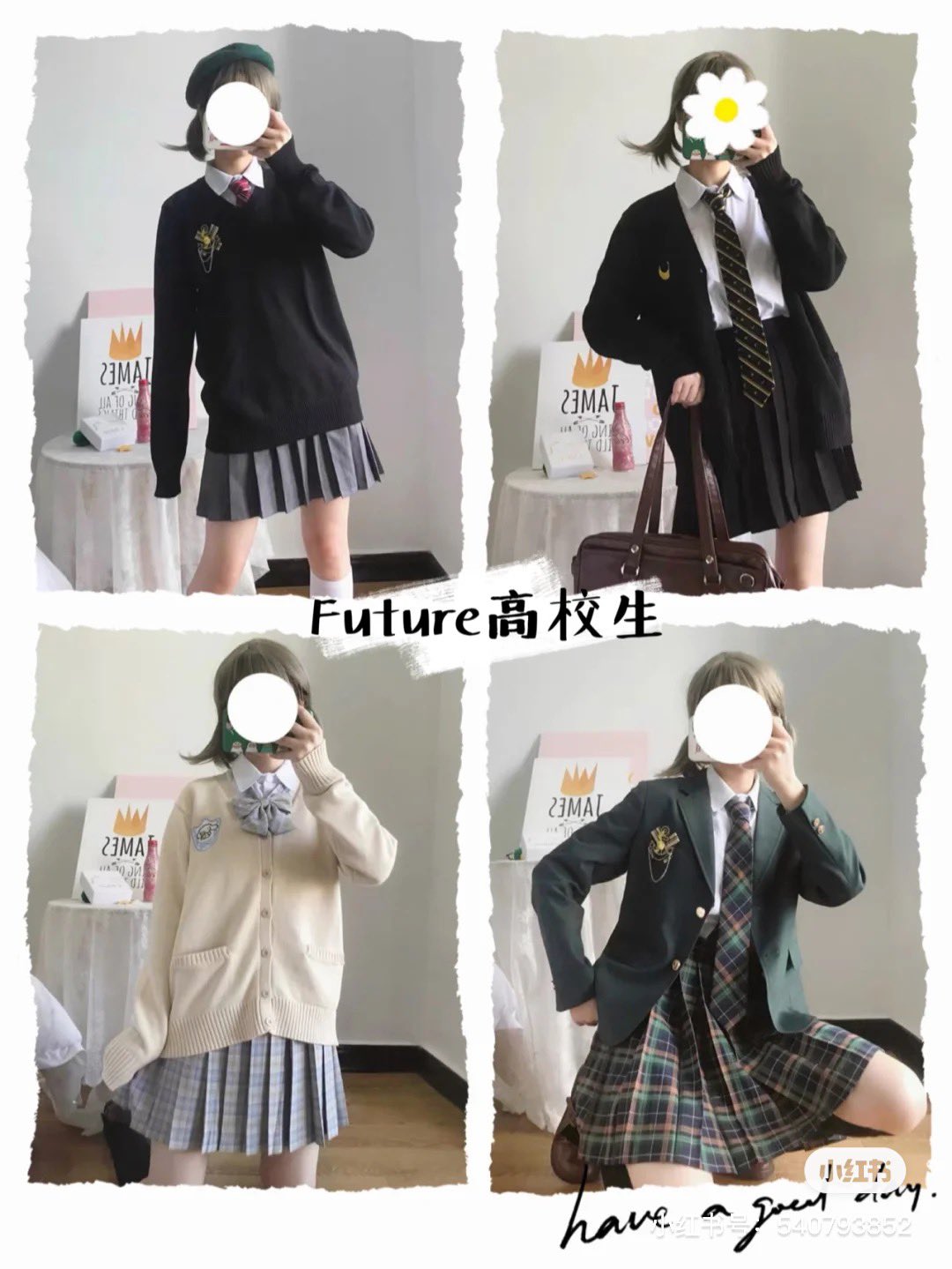 ゆう華 中国のトレンドで最近はjkというファッションスタイルがあります 中国の制服は基本ジャージですが 日本のjkに憧れて普段着で着る人めちゃ多い そしてデザイン可愛い ゆめかわ T Co Yj52xy8zky Twitter