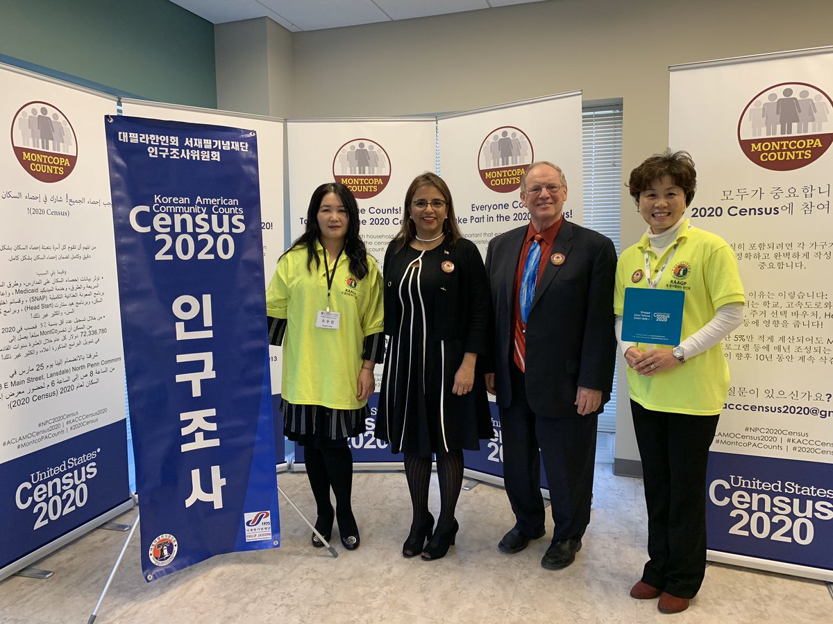 _ACLAMO_'s tweet photo. What an amazing press conference today at the North Penn Commons to talk about the Census and our upcoming Census Fair on Wednesday March 25 from 8:00 am to 6:00 pm! #ACLAMOCensus2020 #MontcoPACounts #NPCC2020 Join us! Everyone is invited! https://t.co/3TGQLhQpMF