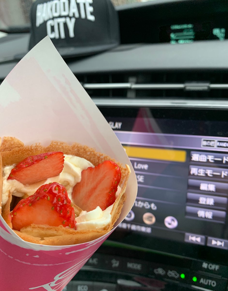 ぶためがね クレープうまし 千歳 チョッパー