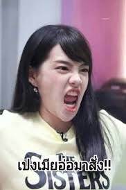 Cherprann's tweet photo. @thenickywit @chermosphere #CherprangBNK48 #gogotogether #keepgoingwithcher https://t.co/90CTYJpXYU