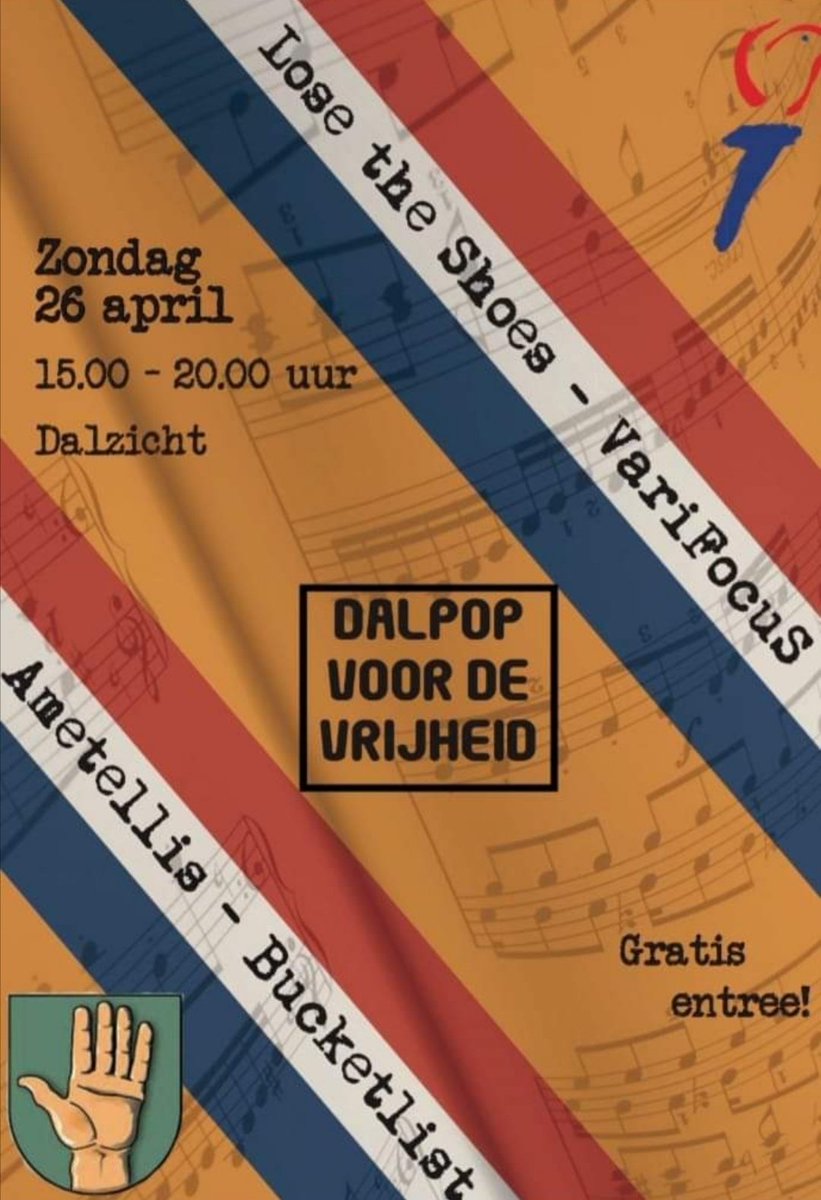 75 jaar bevrijding. We gaan er met z'n allen een leuk feest van maken. Iedereen is van harte welkom.