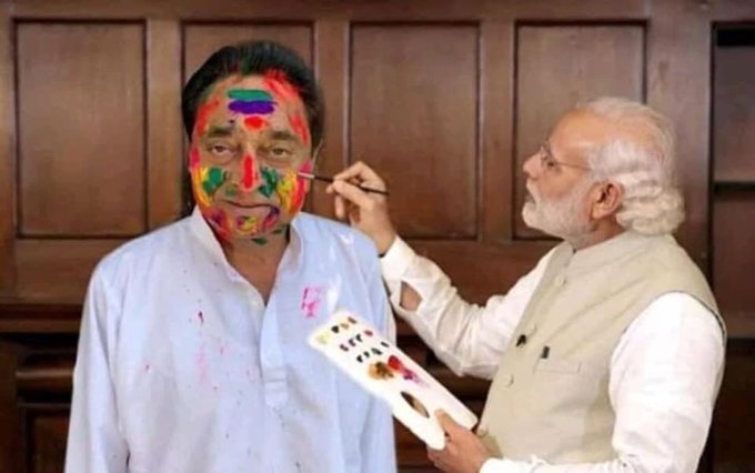 Twitter पर छबि देखें