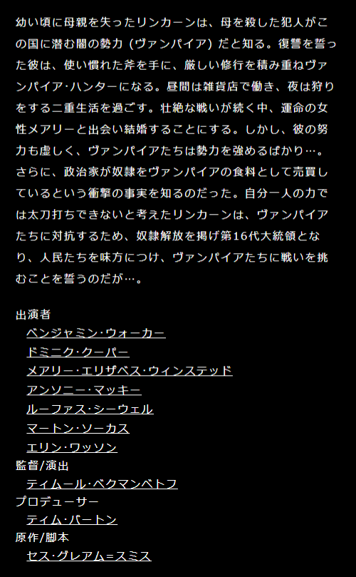 Hulu Japan on Twitter 