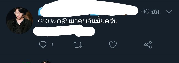 จามมาขิงคุณวาฬของหมีแหละ.ลิมิตฟอล tweet media