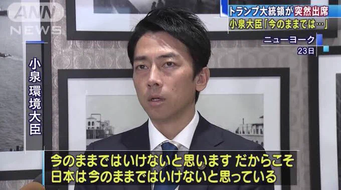 こうかく 