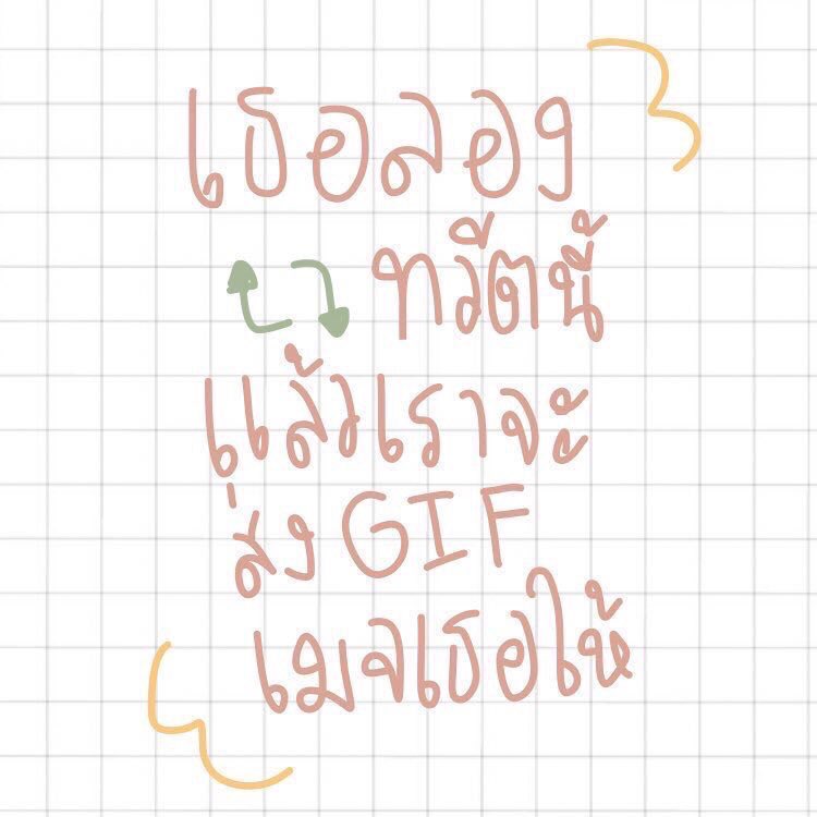 บีวิส ( n. ) tweet media