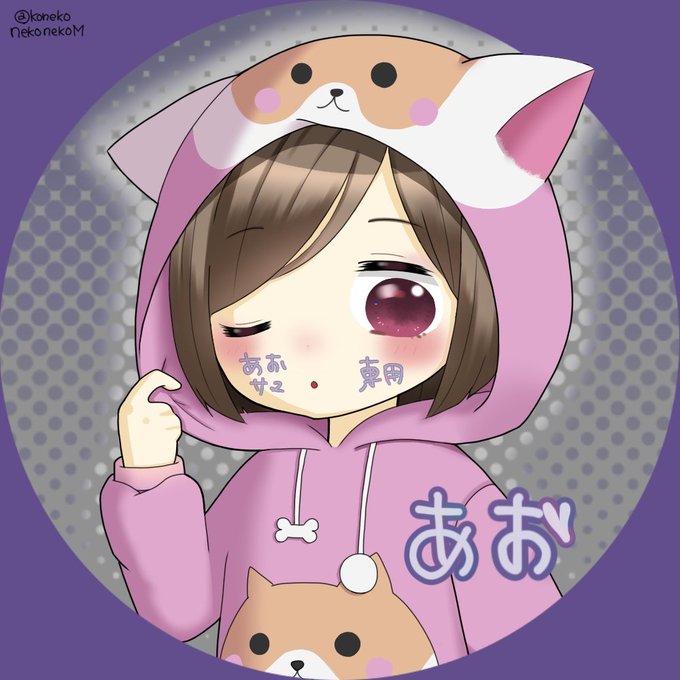 荒野行動アイコンのtwitterイラスト検索結果 古い順 荒野行動アイコンのtwitterイラスト検索結果 古い順