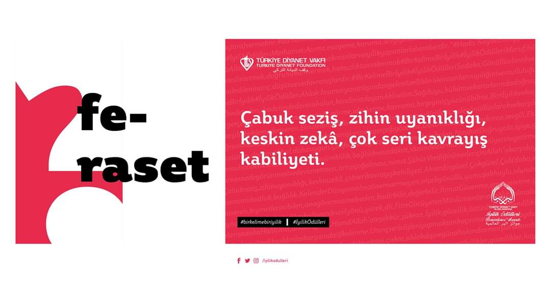 iyilikodulleri's tweet photo. Feraset;
Çabuk seziş, zihin uyanıklığı, keskin zekâ, çok seri kavrayış kabiliyeti. #BirKelimeBirİyilik #İyilikÖdülleri https://t.co/EkIjBsX7Cm