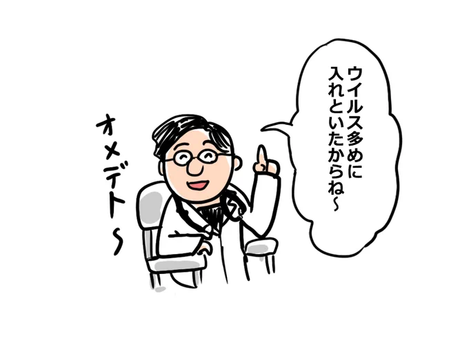@inu_haisin 